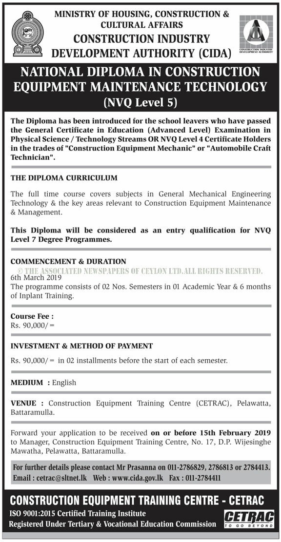 National Diploma in Construction Equipment Maintenance Technology - Construction Industry Development Authority (CIDA)